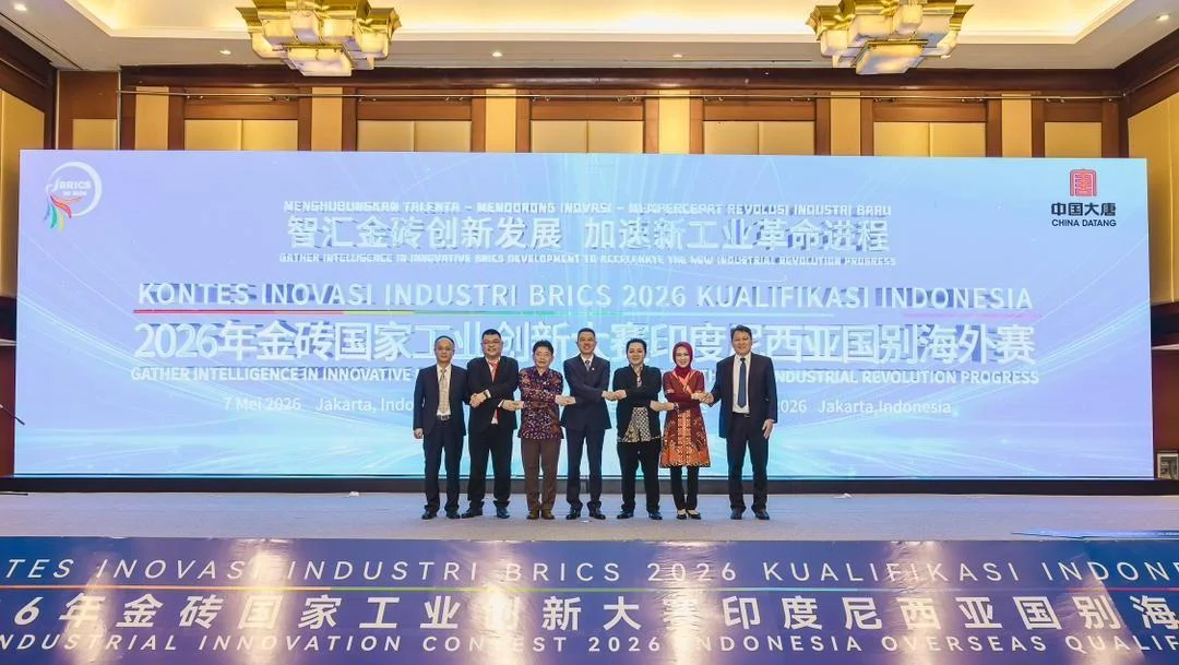 BRICS Gelar Kompetisi Inovasi Industri, Indonesia Jadi Fokus Utama