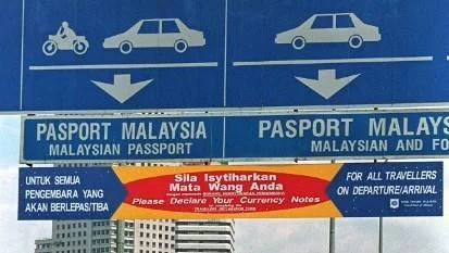 Kelumpuhan Sistem Imigrasi Malaysia, Antrean Panjang di Perbatasan