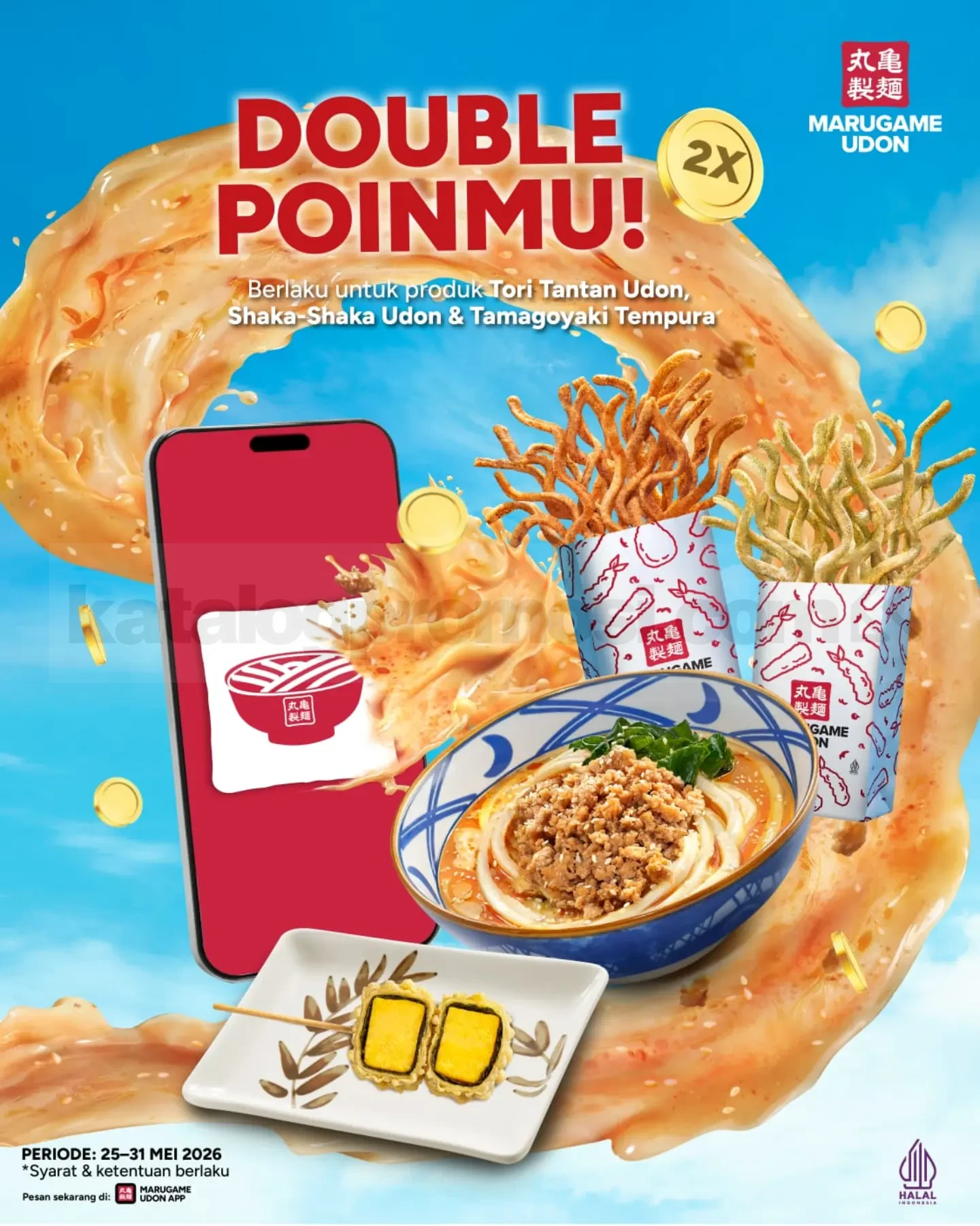 Marugame Udon: Double PoinMU di Menu Pilihan!