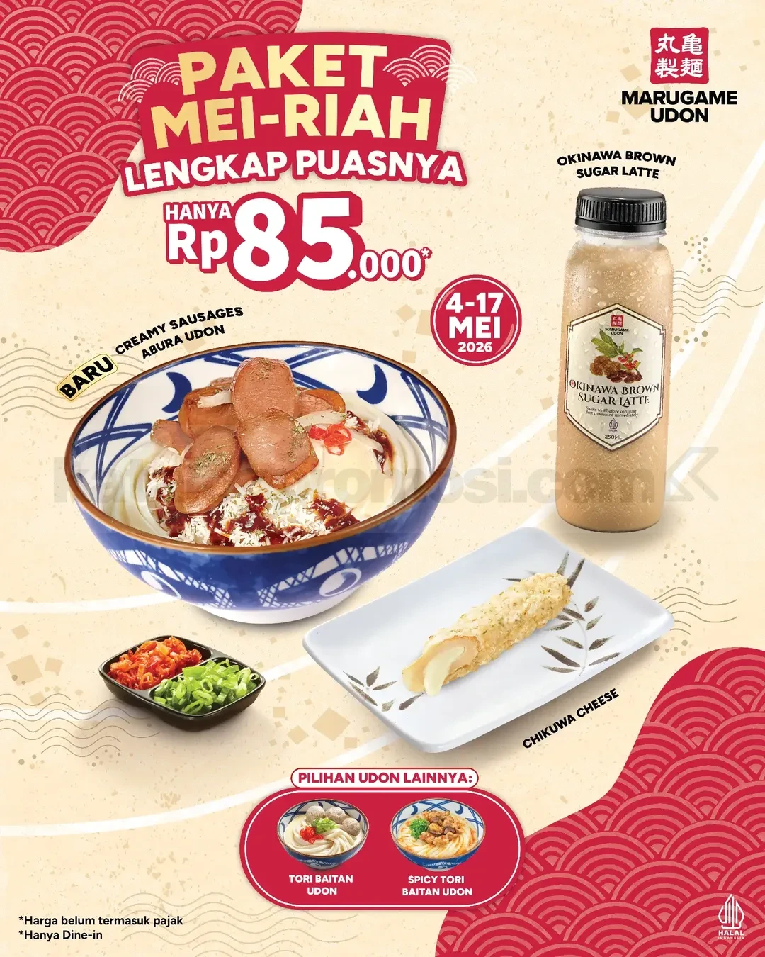 Marugame Udon: Paket Mei Riah Hemat Rp 85 Ribu