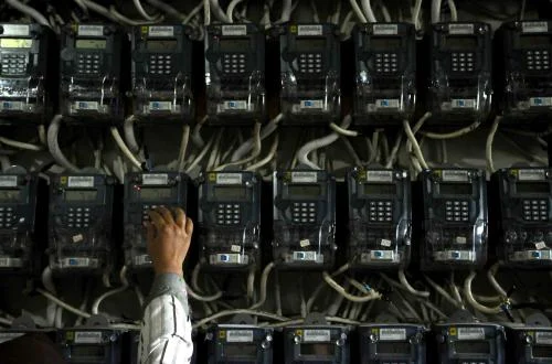PLN Mobile Mudahkan Pelanggan Pantau Riwayat Listrik