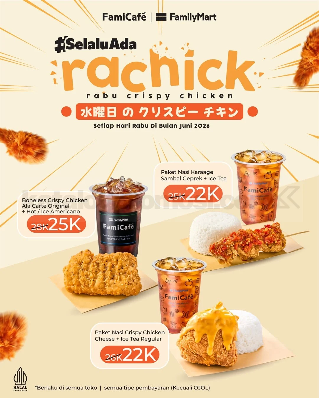 Promo FamilyMart: RACHICK Crispy Chicken Hemat Mulai Rp 22.000