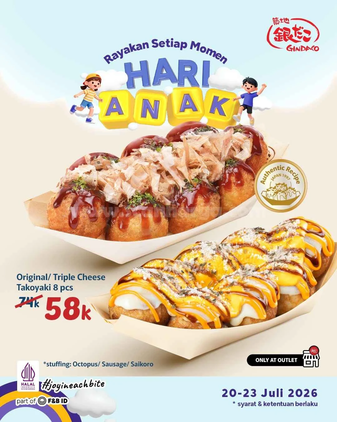 Promo Gindaco Spesial Hari Anak: Takoyaki Nikmat Rp 58.000