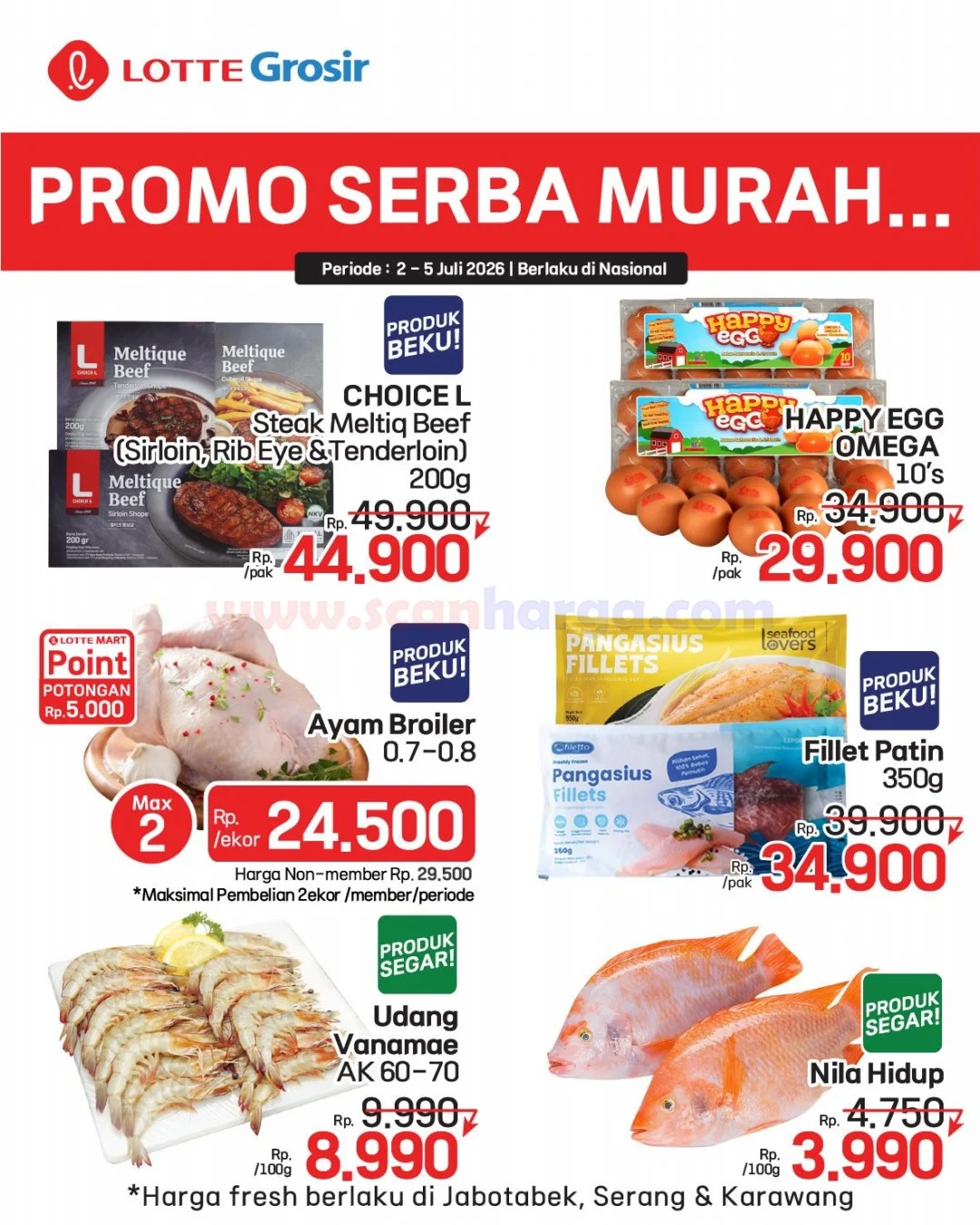 Promo Lotte Grosir: Belanja Hemat Akhir Pekan 02-05 Juli 2026