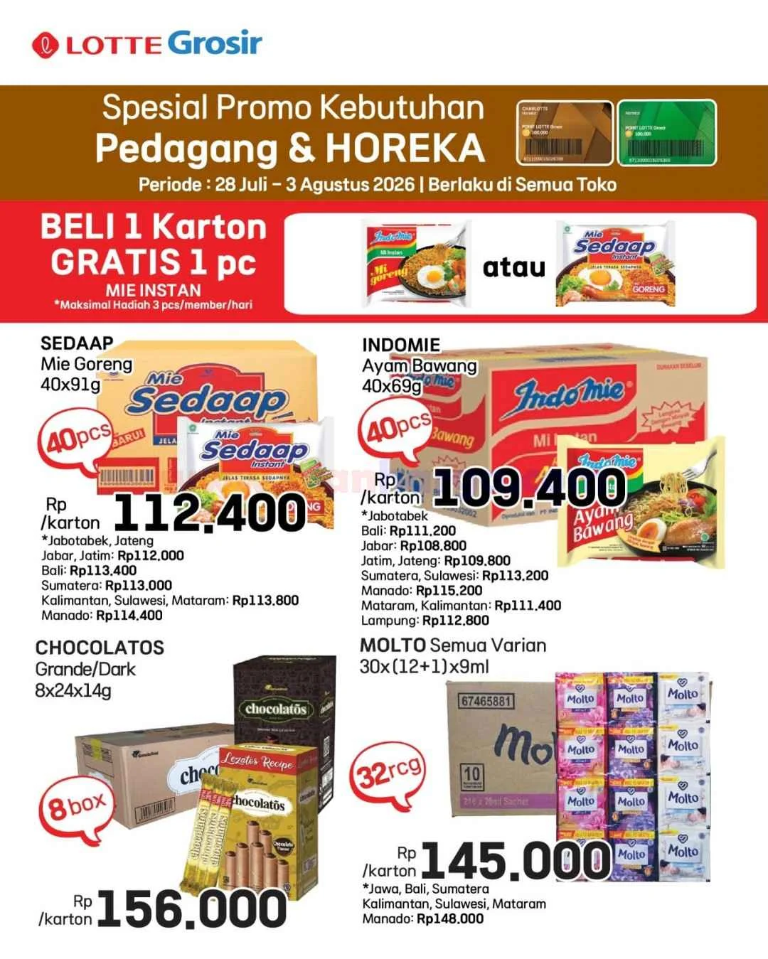 Promo Lotte Grosir Terbaru: Diskon Heboh 29 Juli - 4 Agustus 2026