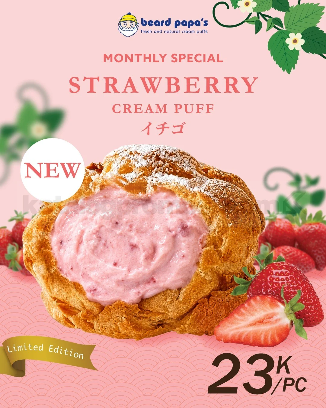 Beard Papa Hadirkan Strawberry Cream Puff Menggoda, Cuma Rp23.000!