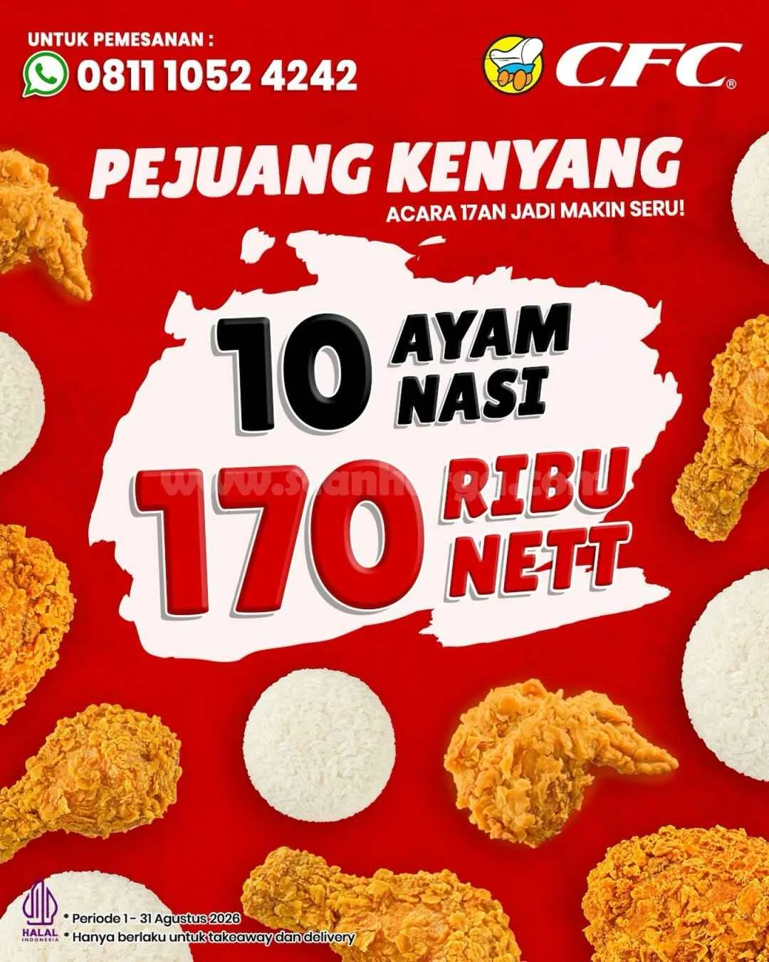 CFC Tawarkan Paket Merdeka Rp170 Ribu untuk 10 Ayam & Nasi