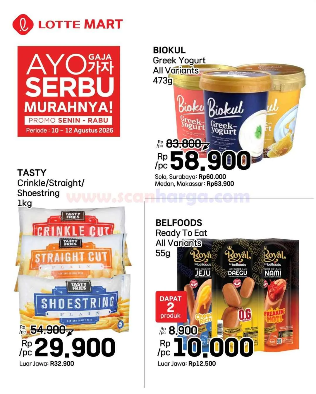 LOTTEMART Serbu Weekday: Promo Hemat 10-12 Agustus 2026