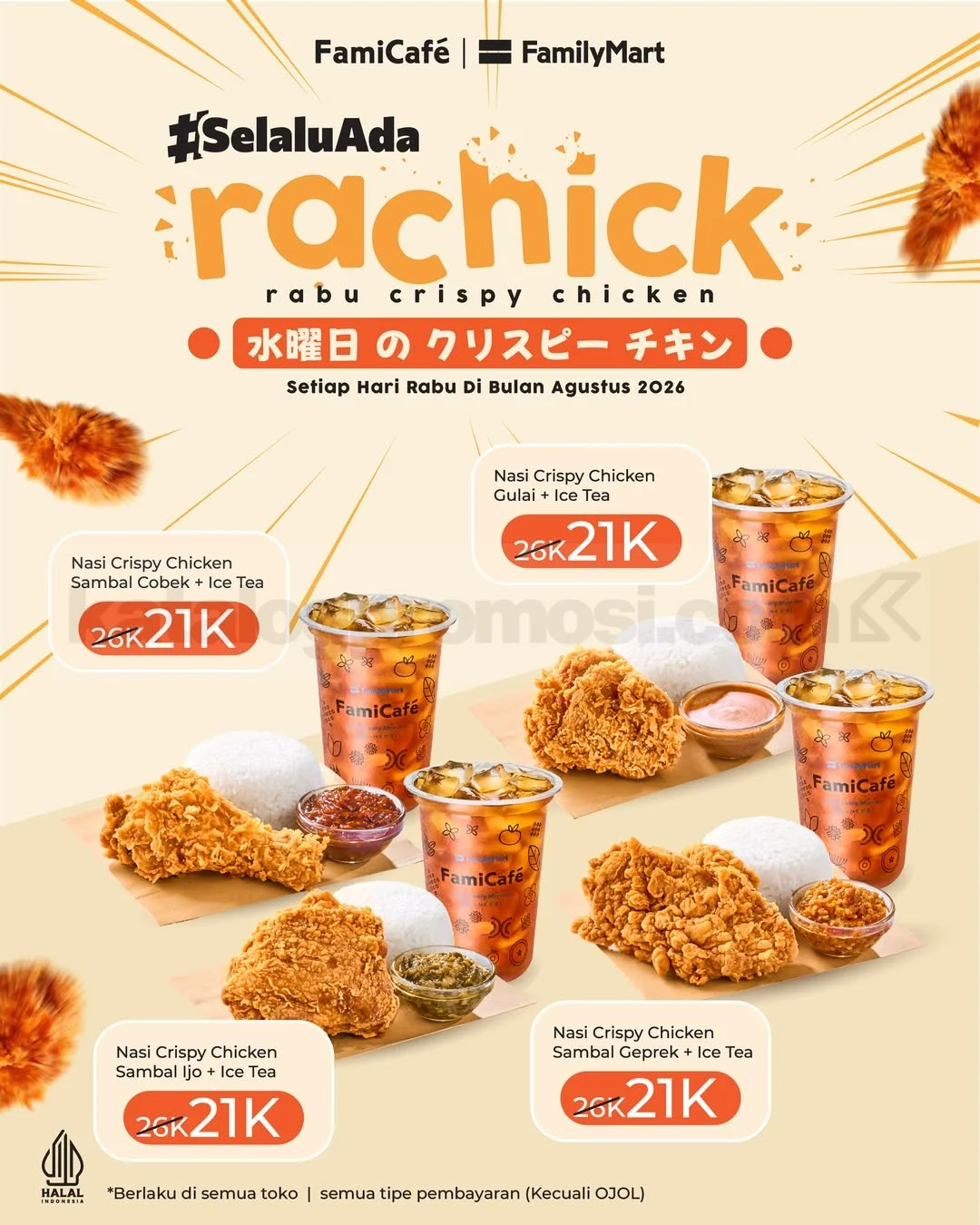 Promo RACHICK FamilyMart: Crispy Chicken Hemat Tiap Rabu