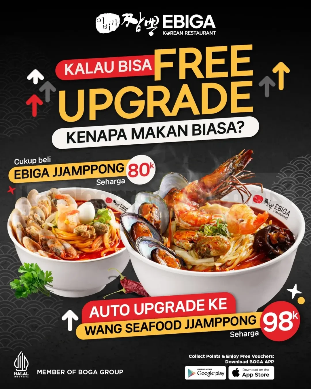 Ebiga Jjamppong: Upgrade Gratis ke Wang Seafood Menggoda!
