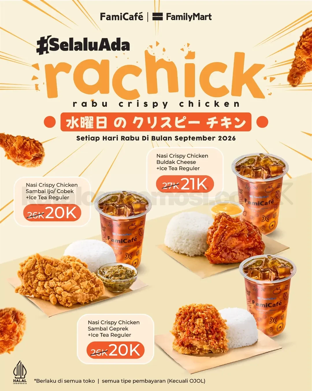 FamilyMart: Promo Rachick Rabu Crispy Chicken Mulai Rp20.000