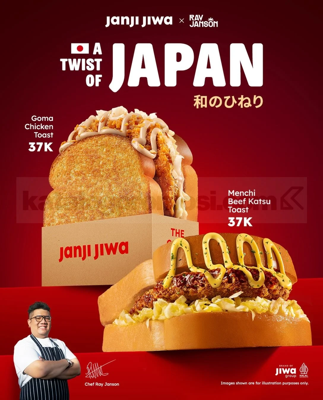 Janji Jiwa Hadirkan Toast Khas Jepang, Mulai Rp37 Ribu