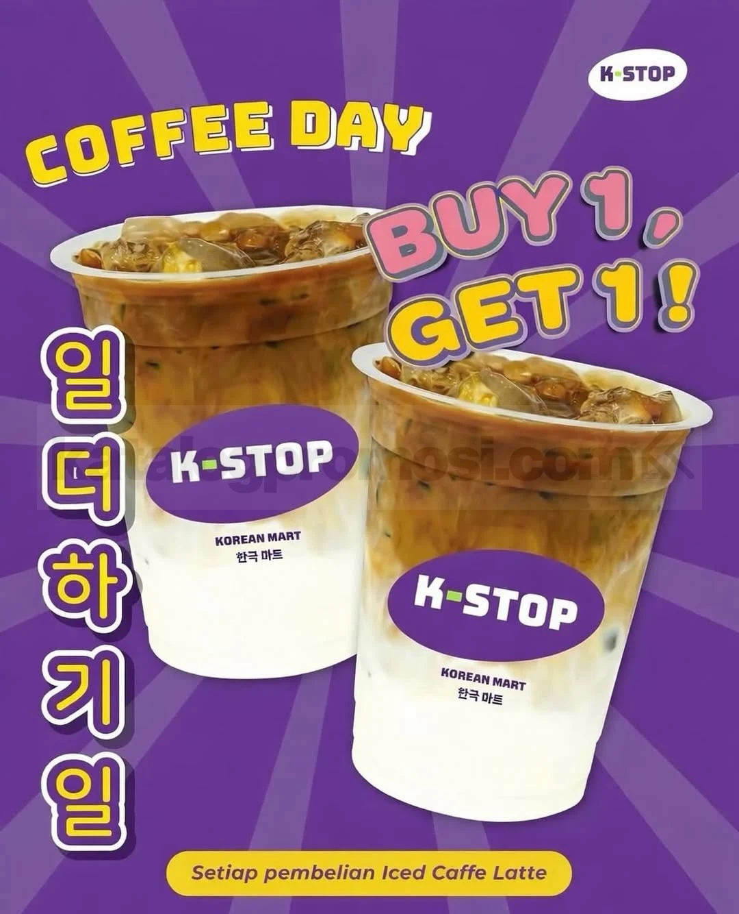 K-STOP Coffee Day: Beli 1 Gratis 1 Iced Caffe Latte!