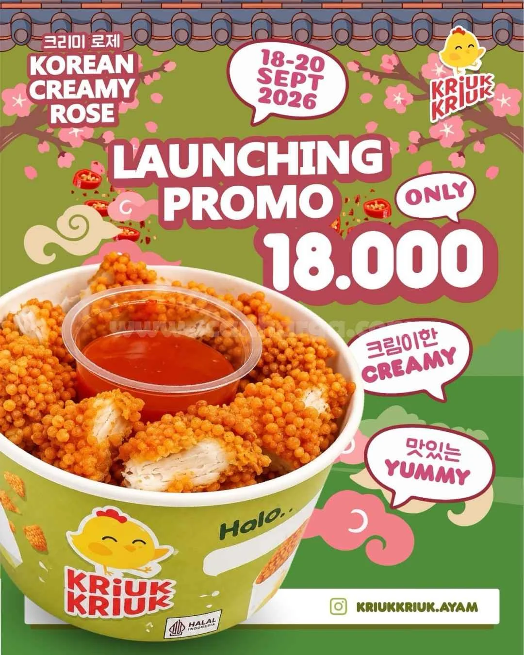 Promo Kriuk Kriuk: Saus Korean Creamy Rose Hanya Rp 18.000