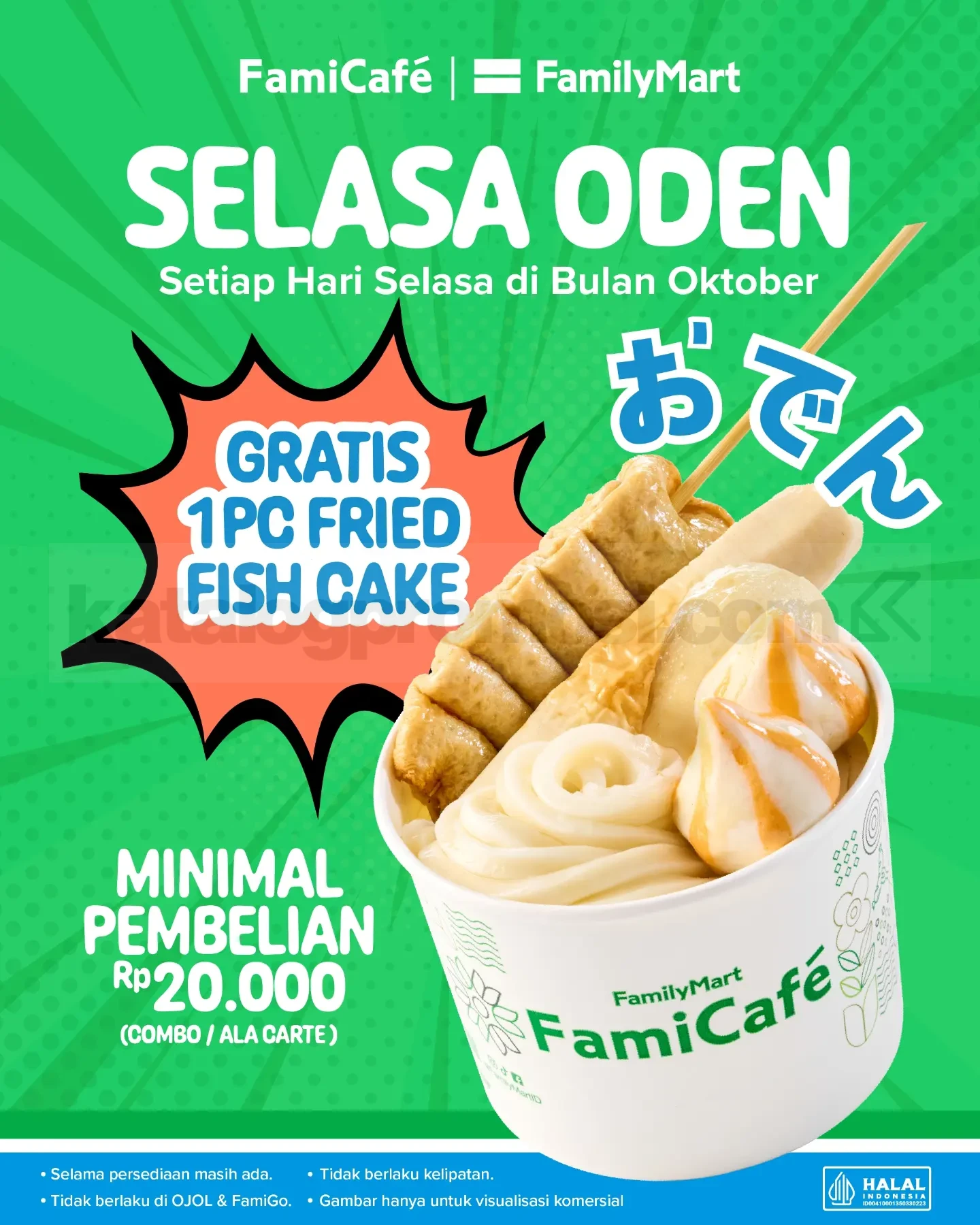 FamilyMart: Oden Gratis Fish Cake Tiap Selasa Oktober
