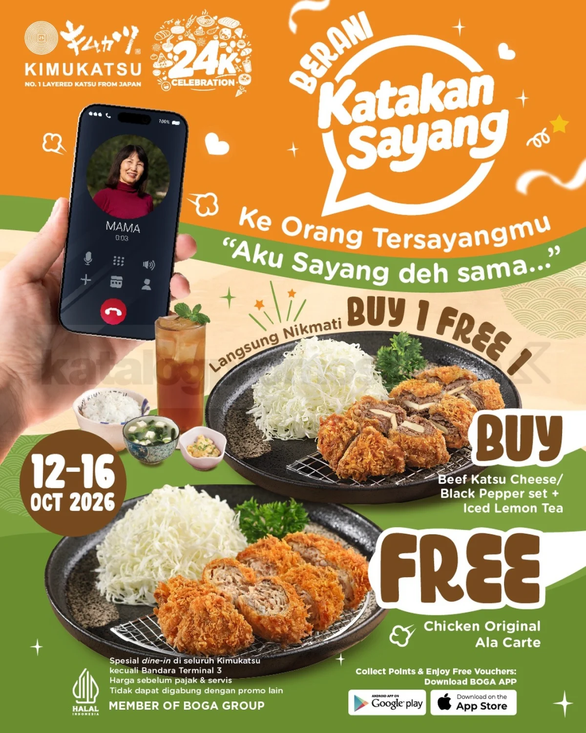 Kimukatsu: Ungkapkan Sayang, Nikmati Beli 1 Gratis 1!