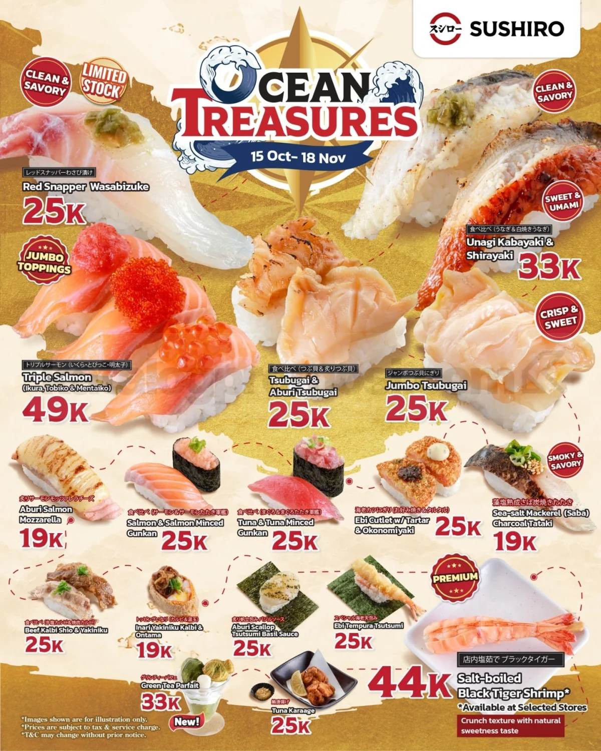 Sushiro Hadirkan Promo 'Ocean Treasures' 15 Okt - 18 Nov 2026